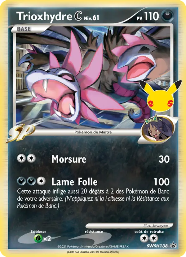 Trioxhydre C — carte SWSH138 de l’extension Promo SWSH