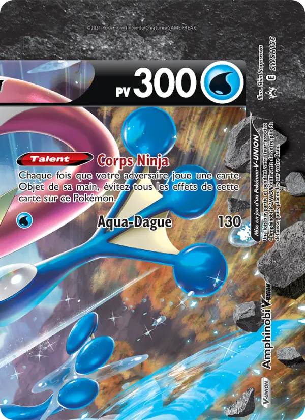 Amphinobi V-UNION — carte SWSH156 de l’extension Promo SWSH