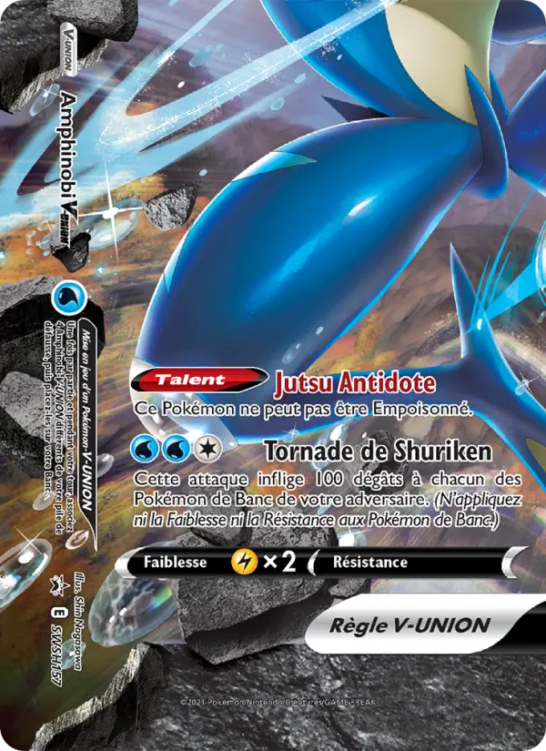 Amphinobi V-UNION — carte SWSH157 de l’extension Promo SWSH