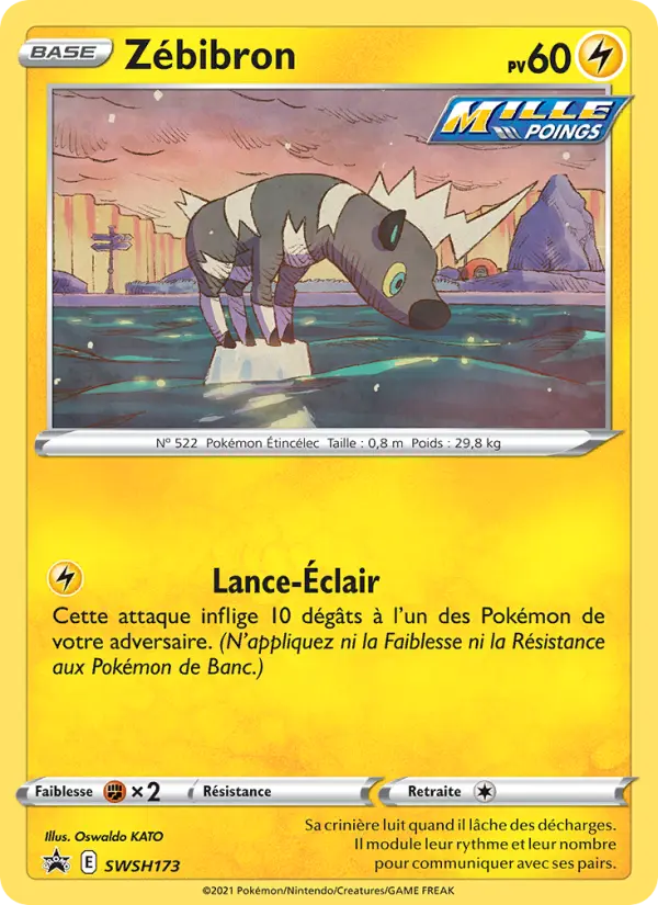 Zébibron — carte SWSH173 de l’extension Promo SWSH