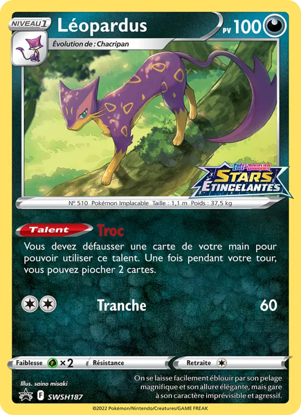 Léopardus — carte SWSH187 de l’extension Promo SWSH