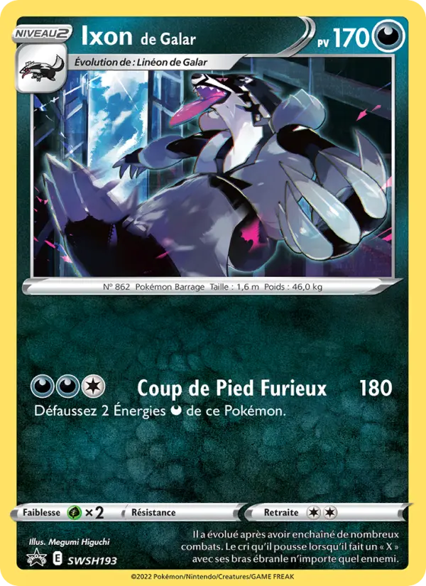 Ixon de Galar — carte SWSH193 de l’extension Promo SWSH