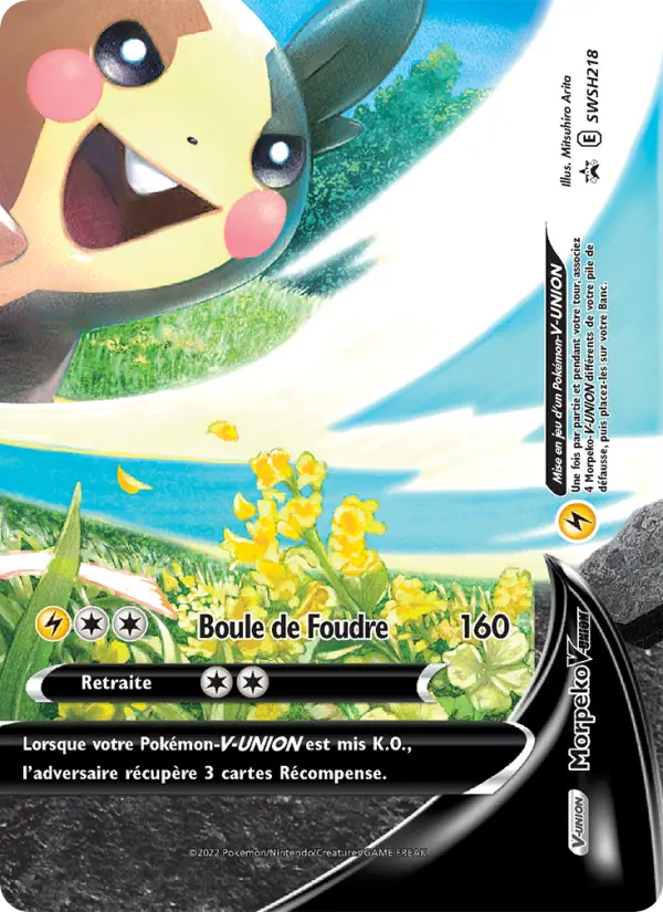 Morpeko V-UNION — carte SWSH218 de l’extension Promo SWSH