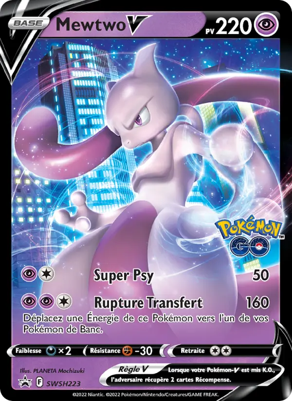Mewtwo V — carte SWSH223 de l’extension Promo SWSH