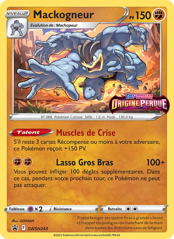 Mackogneur — carte SWSH243 de l’extension Promo SWSH