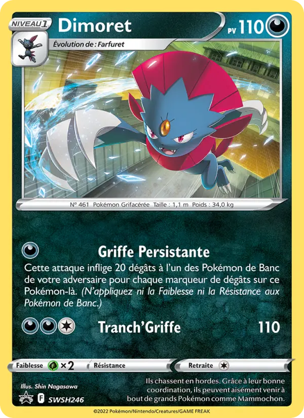 Dimoret — carte SWSH246 de l’extension Promo SWSH