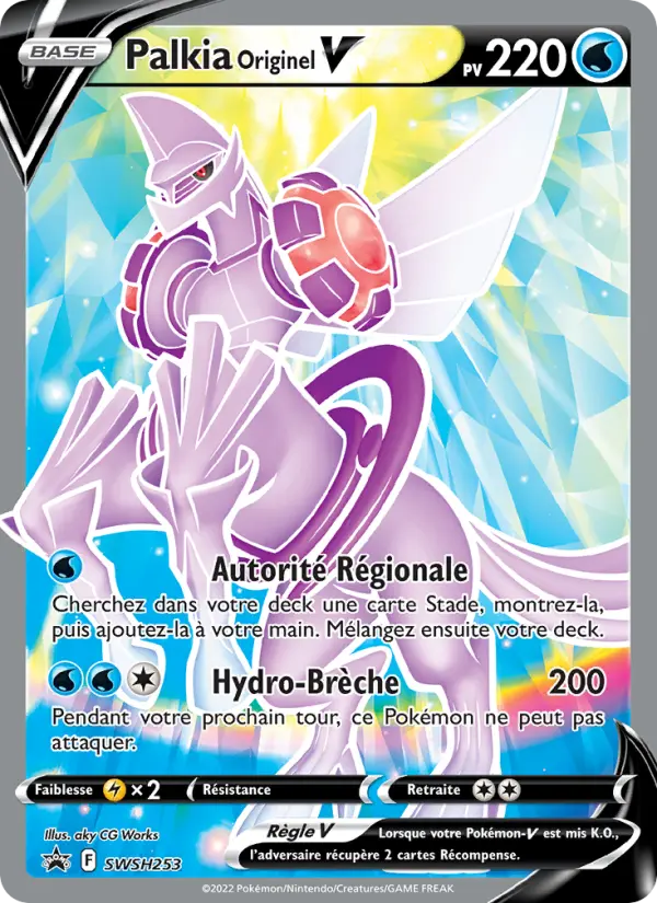 Palkia Originel V — carte SWSH253 de l’extension Promo SWSH