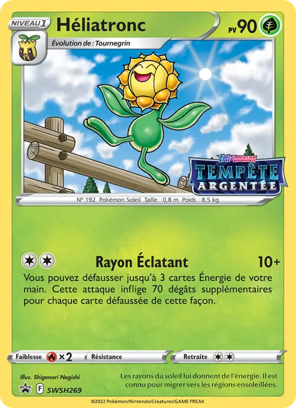 Héliatronc — carte SWSH269 de l’extension Promo SWSH
