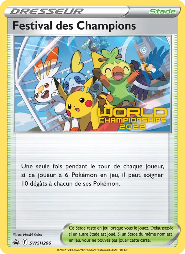 Festival des Champions — carte SWSH296 de l’extension Promo SWSH