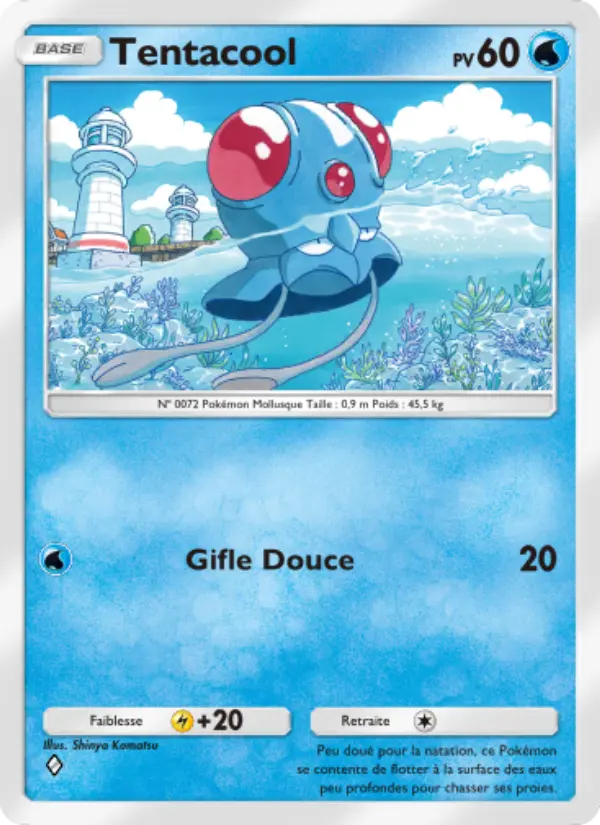 Tentacool — carte 062 de l’extension Puissance Génétique