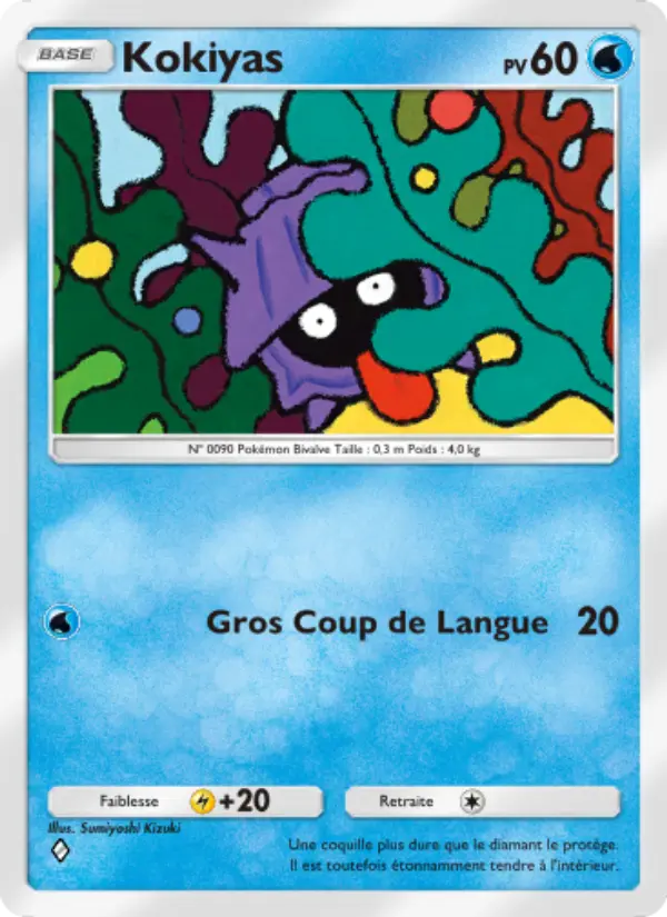 Kokiyas — carte 066 de l’extension Puissance Génétique