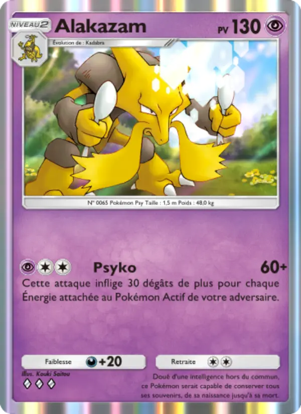 Alakazam — carte 117 de l’extension Puissance Génétique