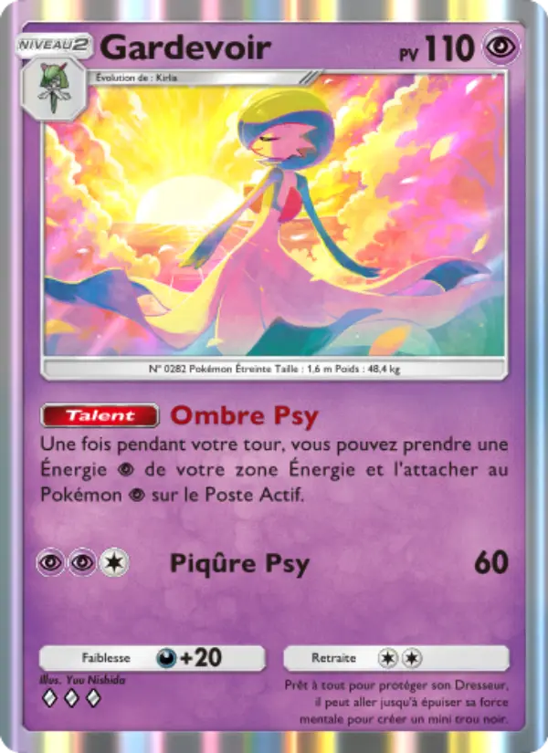 Gardevoir — carte 132 de l’extension Puissance Génétique