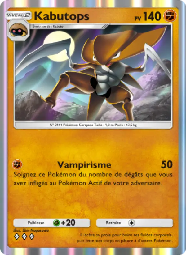 Kabutops — carte 159 de l’extension Puissance Génétique