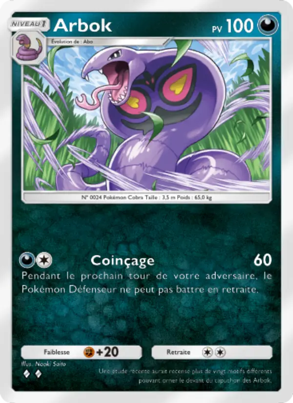 Arbok — carte 165 de l’extension Puissance Génétique