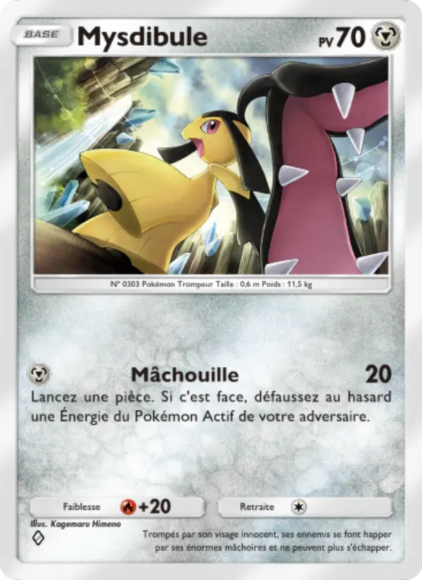 Mysdibule — carte 178 de l’extension Puissance Génétique