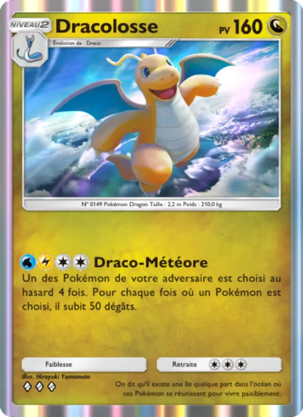Dracolosse — carte 185 de l’extension Puissance Génétique