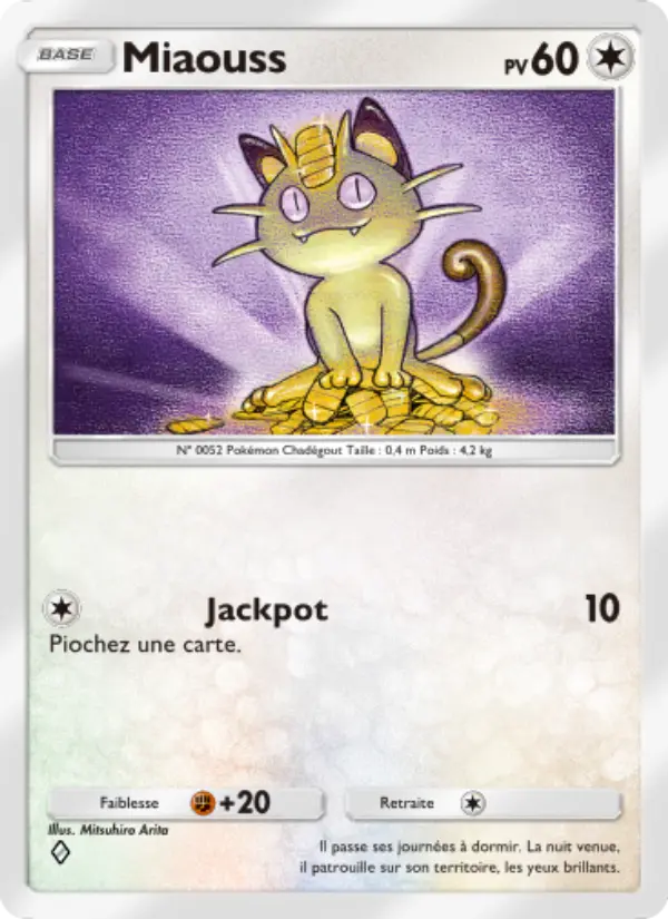 Miaouss — carte 196 de l’extension Puissance Génétique