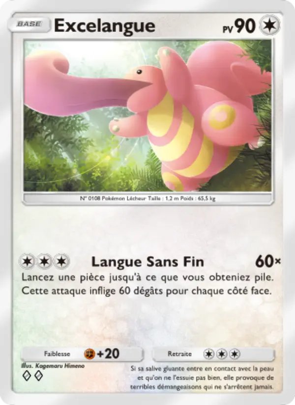 Excelangue — carte 201 de l’extension Puissance Génétique