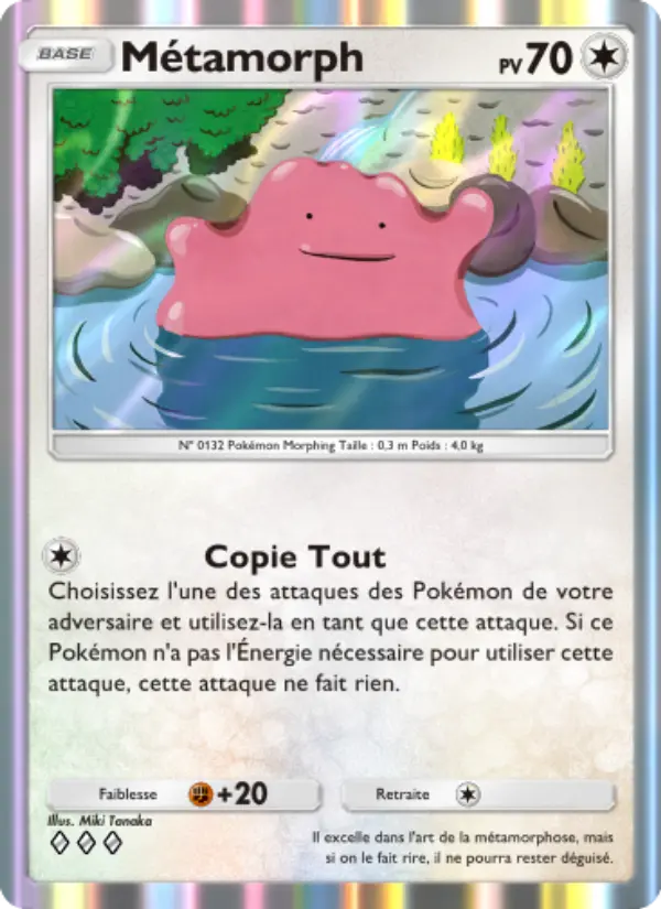 Métamorph — carte 205 de l’extension Puissance Génétique