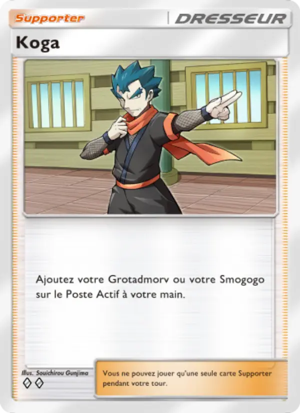 Koga — carte 222 de l’extension Puissance Génétique