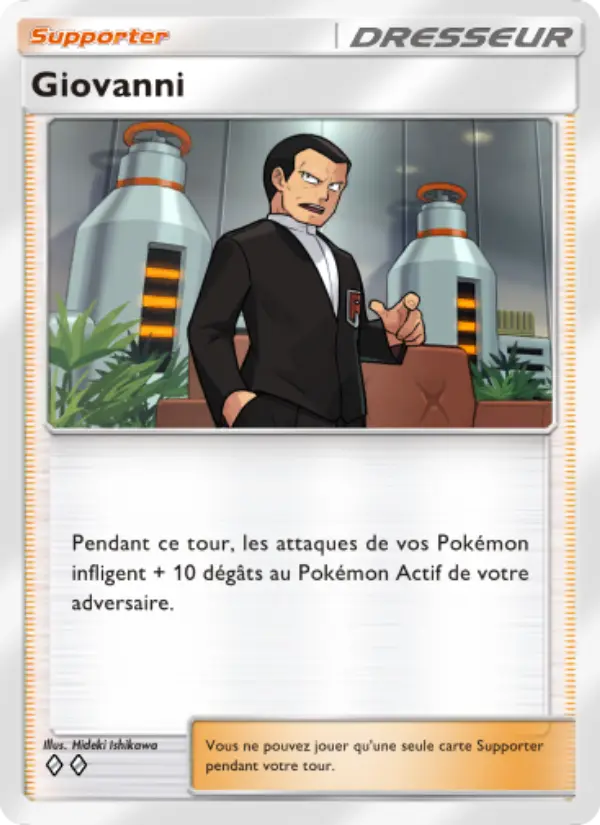 Giovanni — carte 223 de l’extension Puissance Génétique