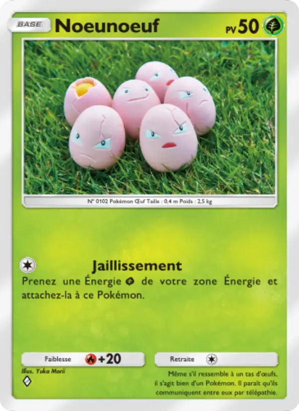 Noeunoeuf — carte 001 de l’extension L’Île Fabuleuse