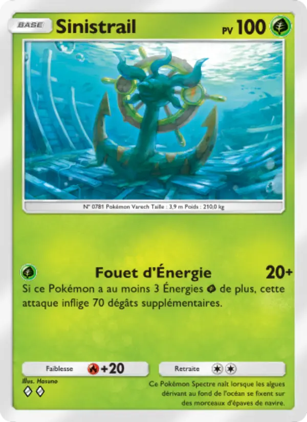 Sinistrail — carte 009 de l’extension L’Île Fabuleuse