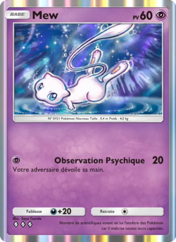 Mew — carte 031 de l’extension L’Île Fabuleuse