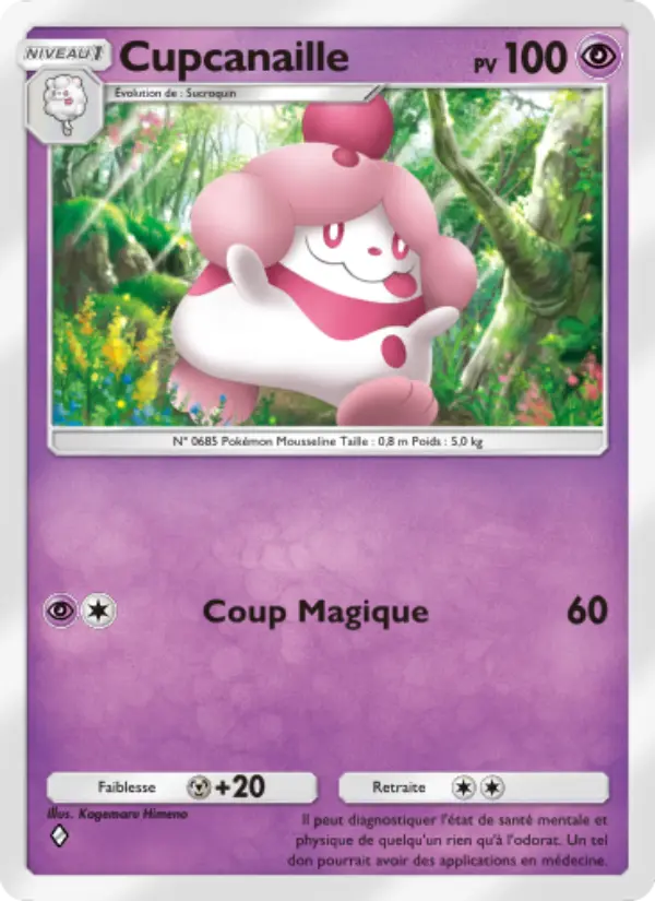 Cupcanaille — carte 040 de l’extension L’Île Fabuleuse