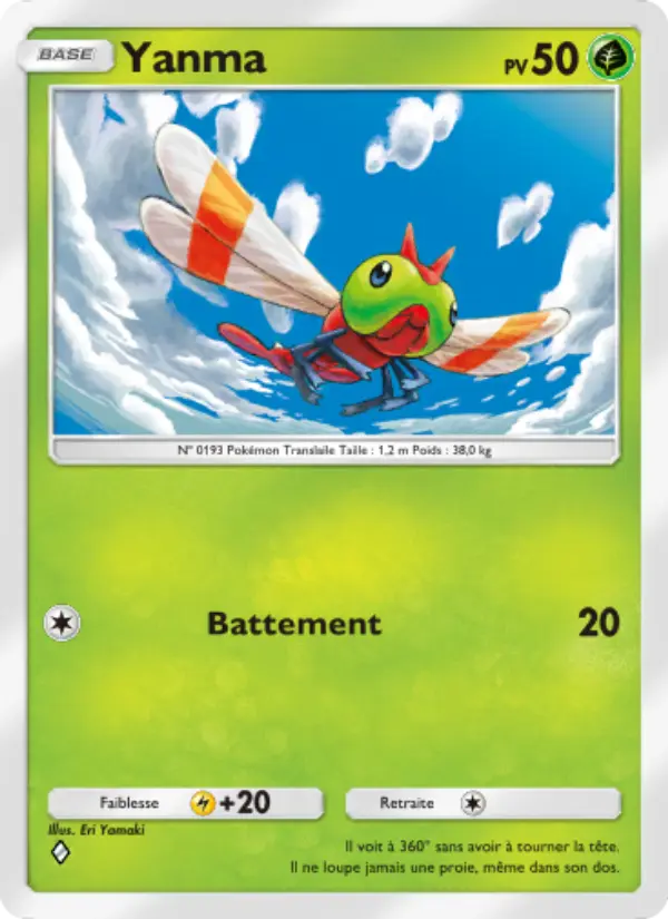 Yanma — carte 006 de l’extension Choc Spatio-Temporel