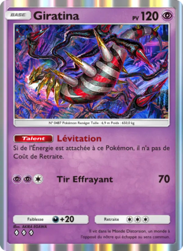 Giratina — carte 078 de l’extension Choc Spatio-Temporel