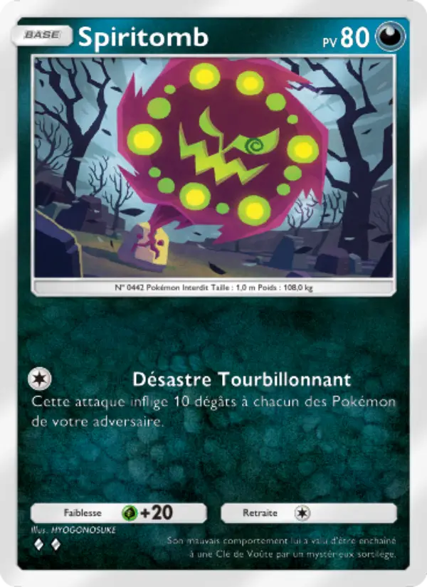 Spiritomb — carte 104 de l’extension Choc Spatio-Temporel