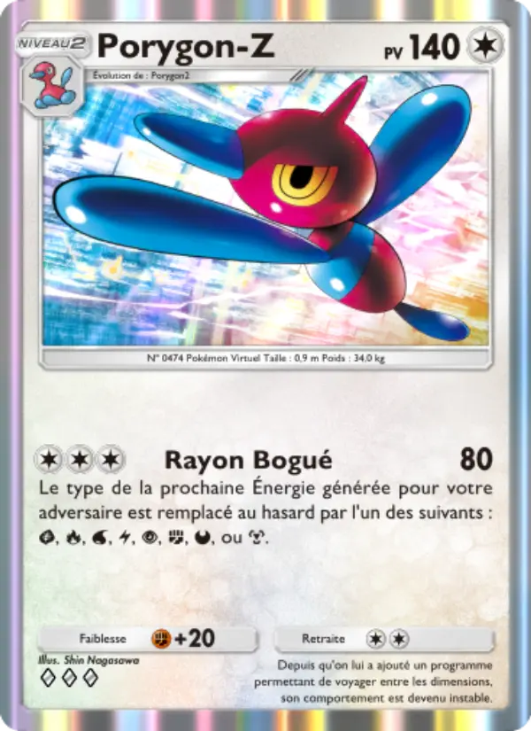 Porygon-Z — carte 129 de l’extension Choc Spatio-Temporel