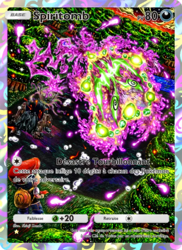 Spiritomb — carte 172 de l’extension Choc Spatio-Temporel