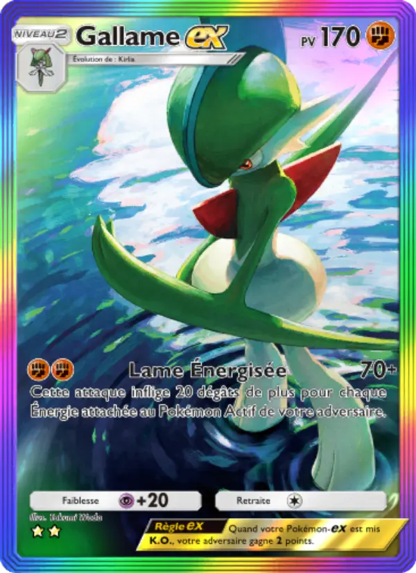 Gallame-ex — carte 200 de l’extension Choc Spatio-Temporel