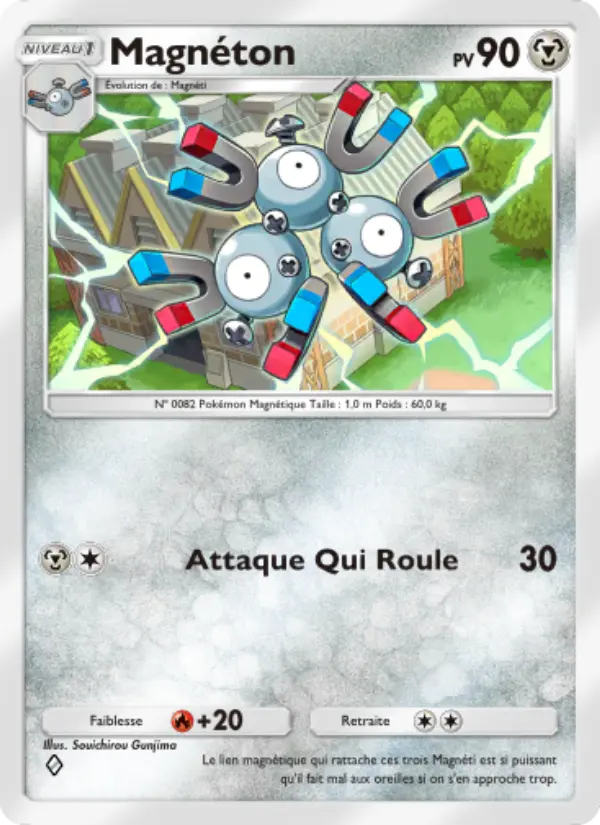 Magnéton — carte 054 de l’extension Lumière Triomphale
