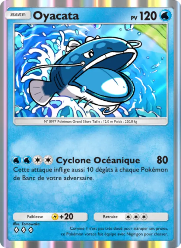 Oyacata — carte 020 de l’extension Réjouissances Rayonnantes
