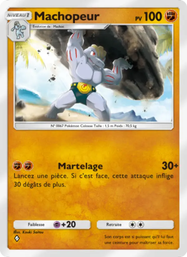 Machopeur — carte 038 de l’extension Réjouissances Rayonnantes