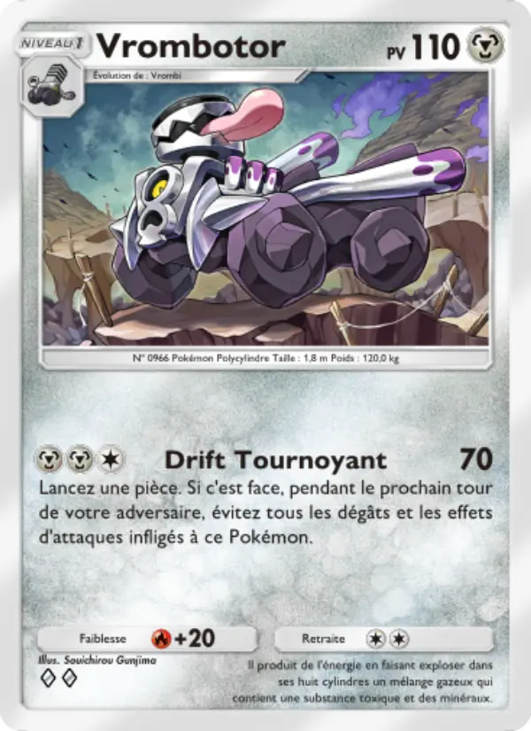 Vrombotor — carte 056 de l’extension Réjouissances Rayonnantes