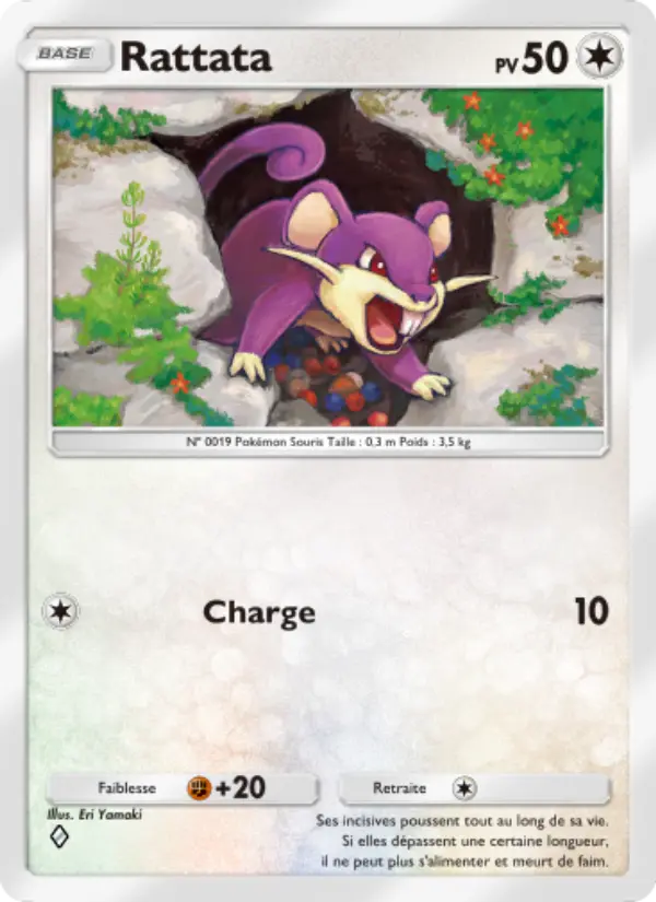 Rattata — carte 058 de l’extension Réjouissances Rayonnantes