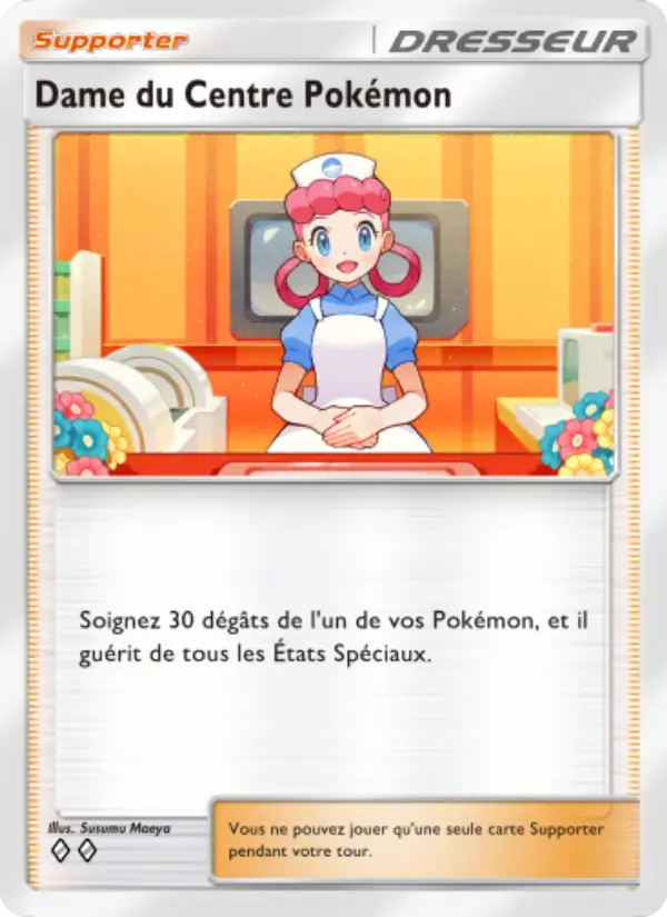 Dame du Centre Pokémon — carte 070 de l’extension Réjouissances Rayonnantes