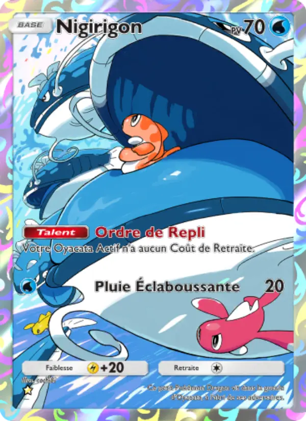Nigirigon — carte 075 de l’extension Réjouissances Rayonnantes