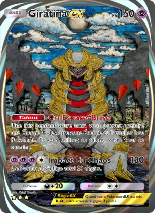 Giratina-ex — carte 096 de l’extension Réjouissances Rayonnantes