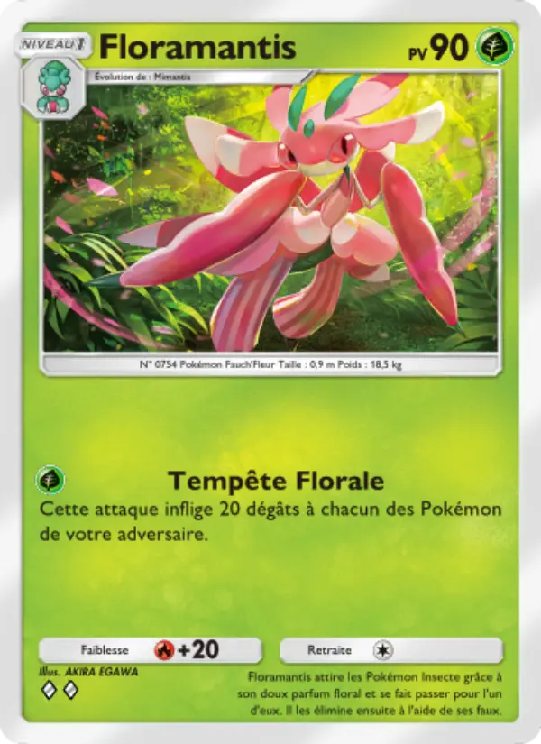 Floramantis — carte 015 de l’extension Gardiens Astraux