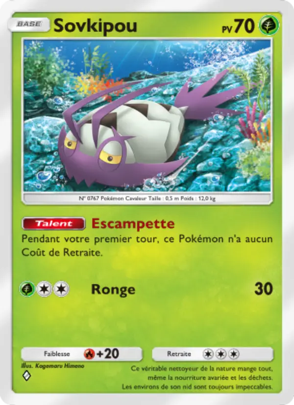 Sovkipou — carte 021 de l’extension Gardiens Astraux