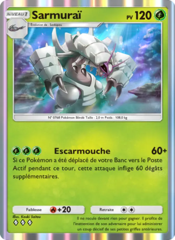 Sarmuraï — carte 022 de l’extension Gardiens Astraux