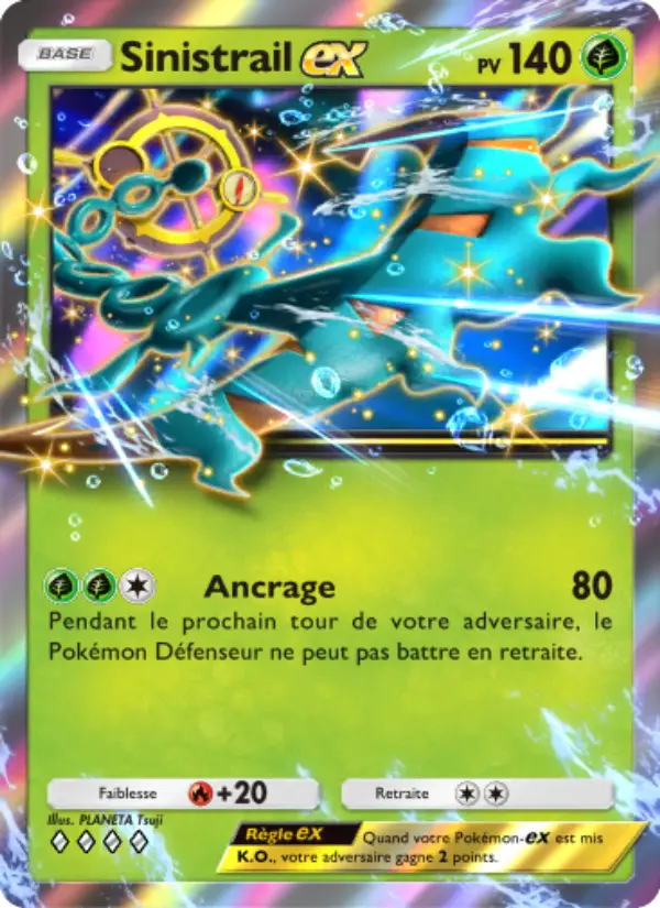 Sinistrail-ex — carte 023 de l’extension Gardiens Astraux