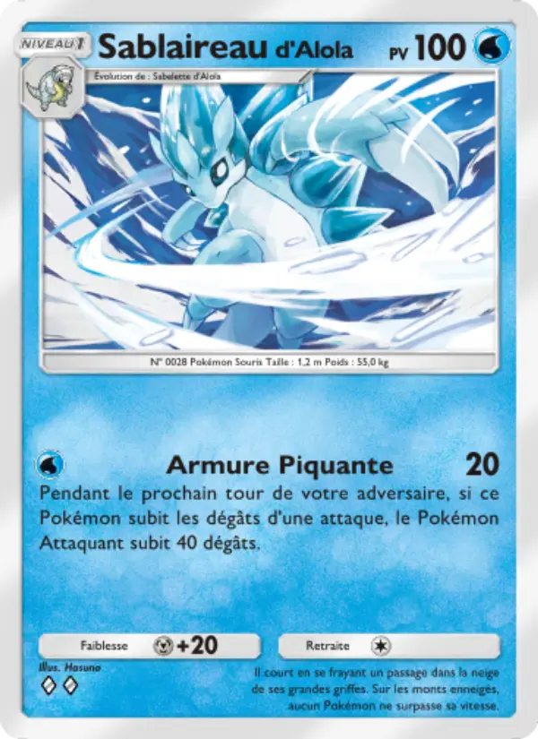 Sablaireaud'Alola — carte 039 de l’extension Gardiens Astraux