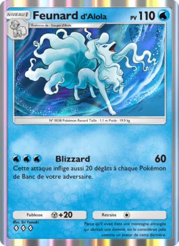 Feunardd'Alola — carte 041 de l’extension Gardiens Astraux